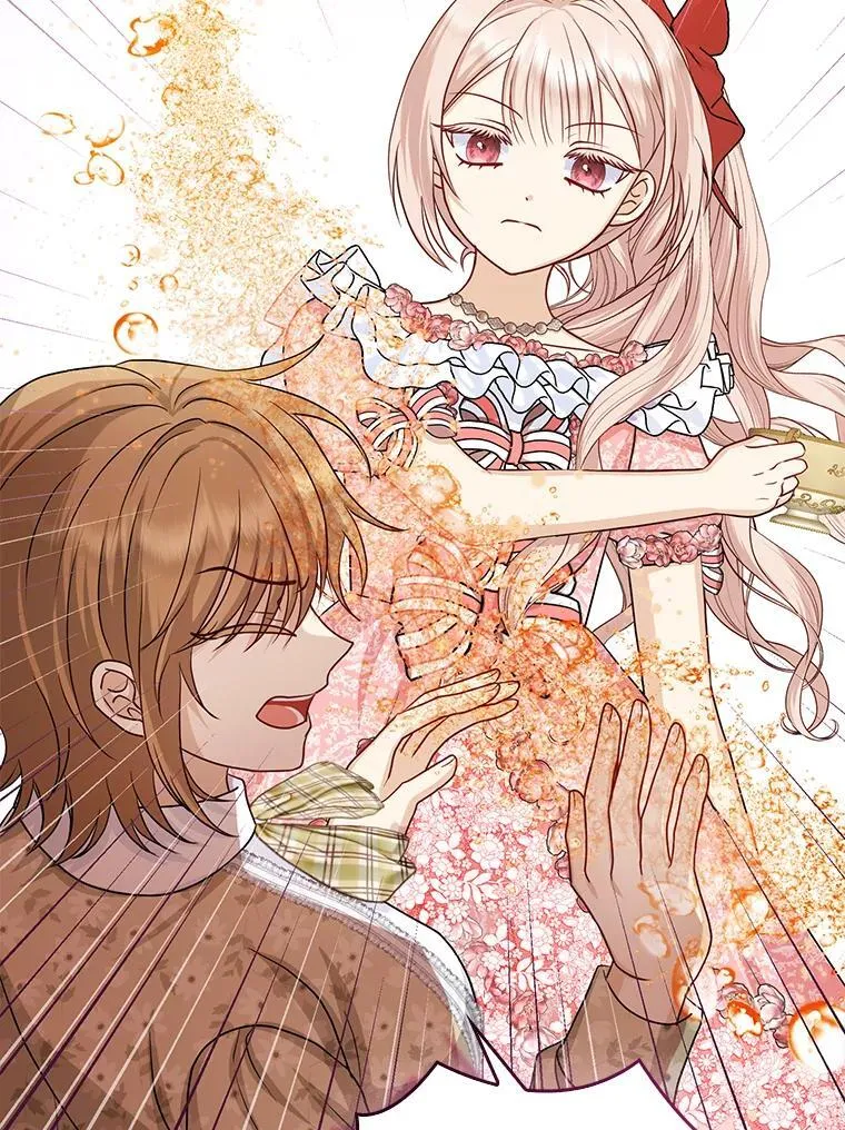 14.刁蛮皇女 第105页