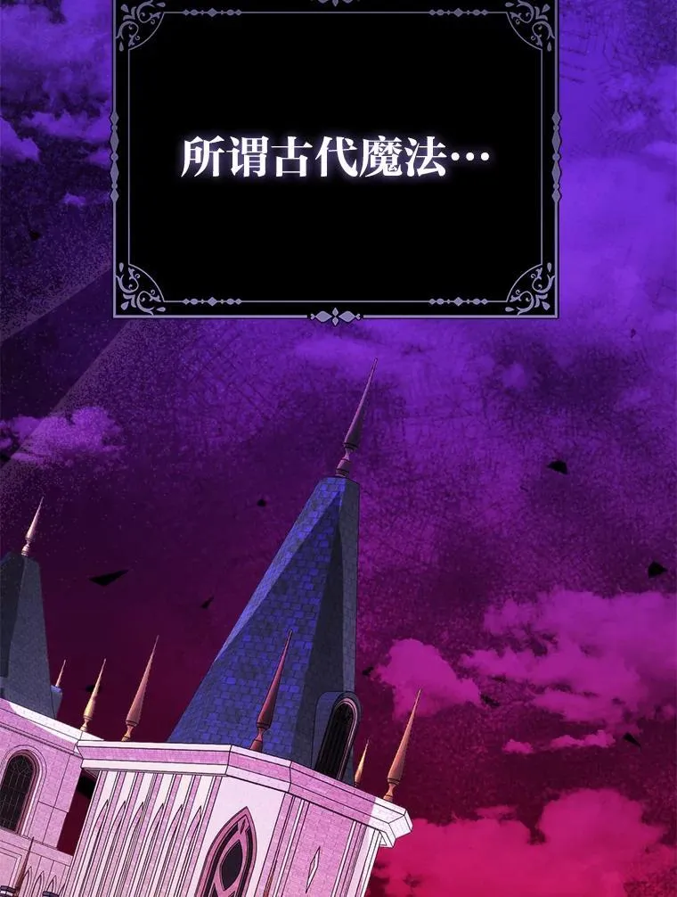 17.立约式 第25页