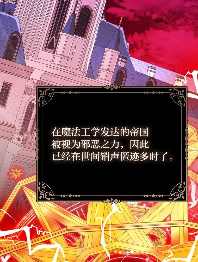 17.立约式 第26页