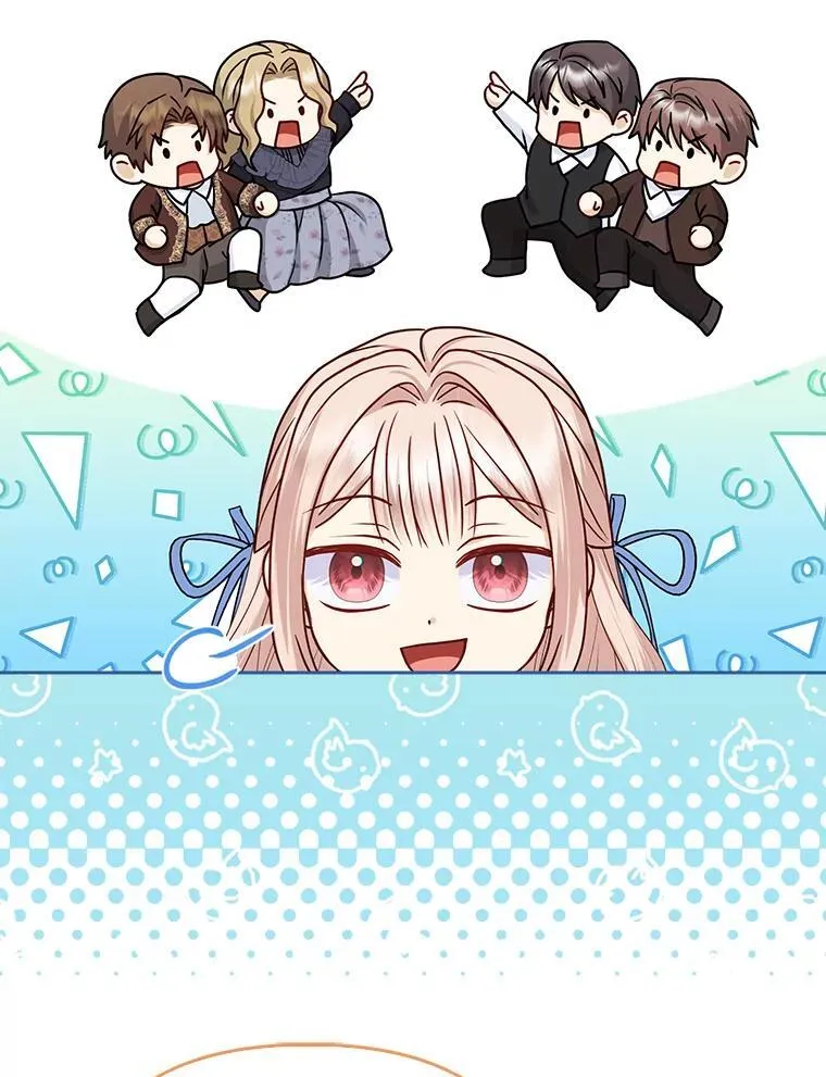 18.送客 第87页