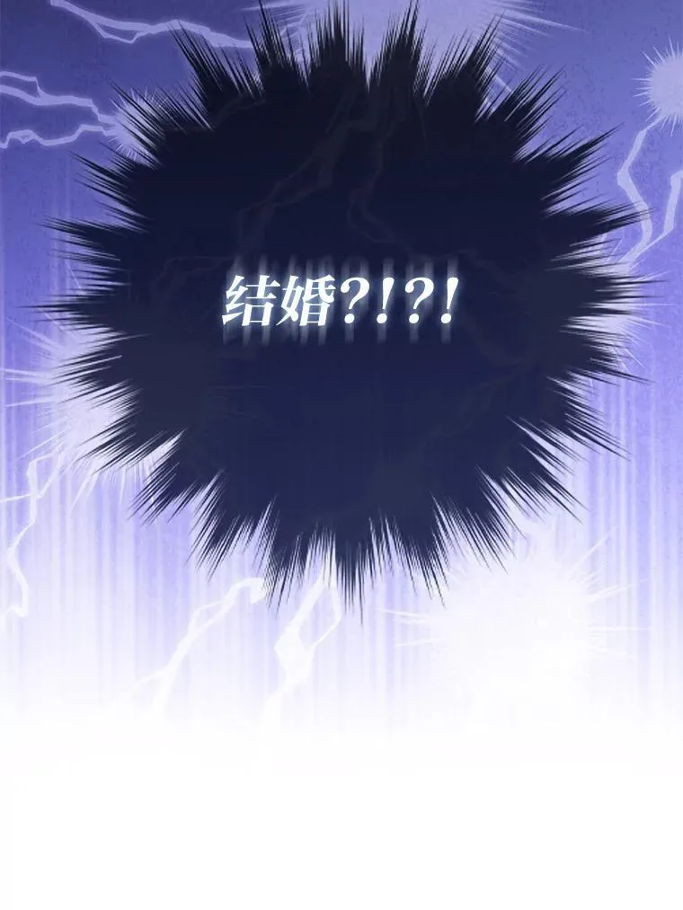 18.送客 第99页