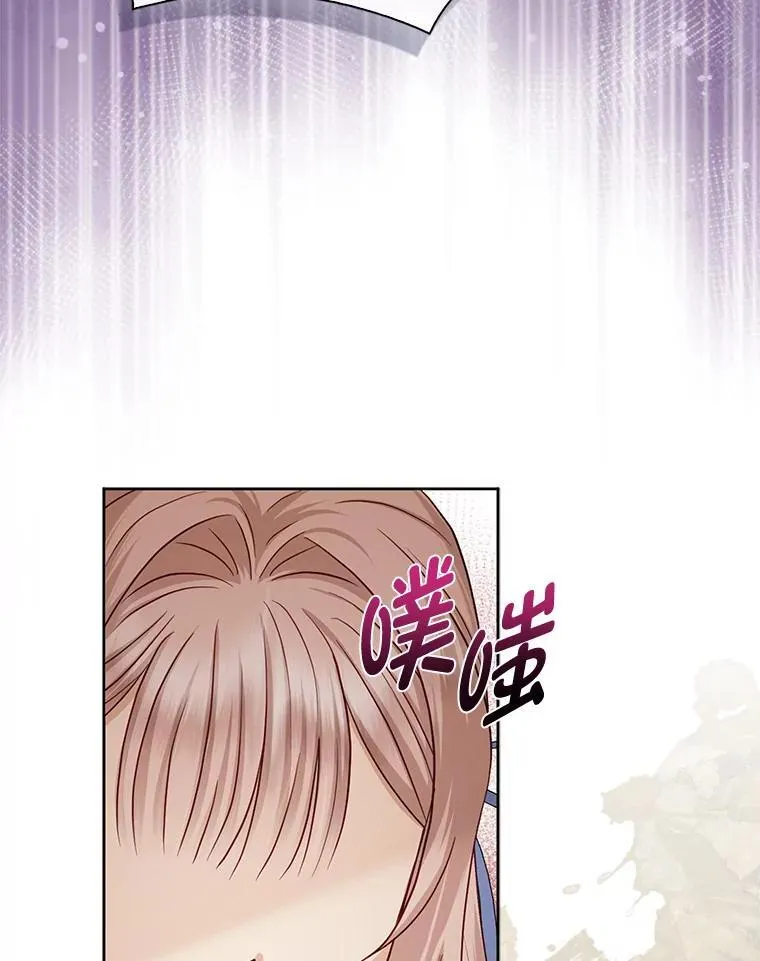 18.送客 第109页