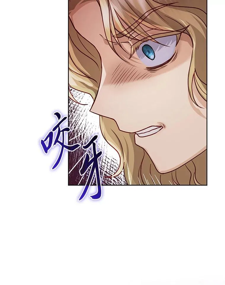 18.送客 第111页
