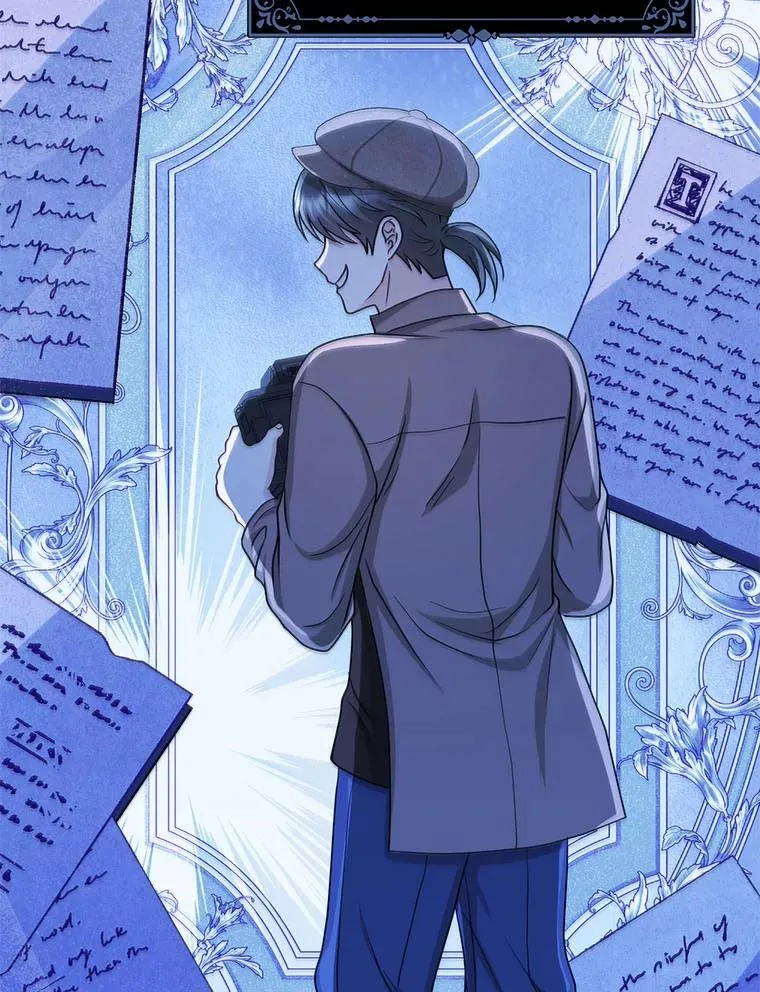 20.惩治狗仔 第30页