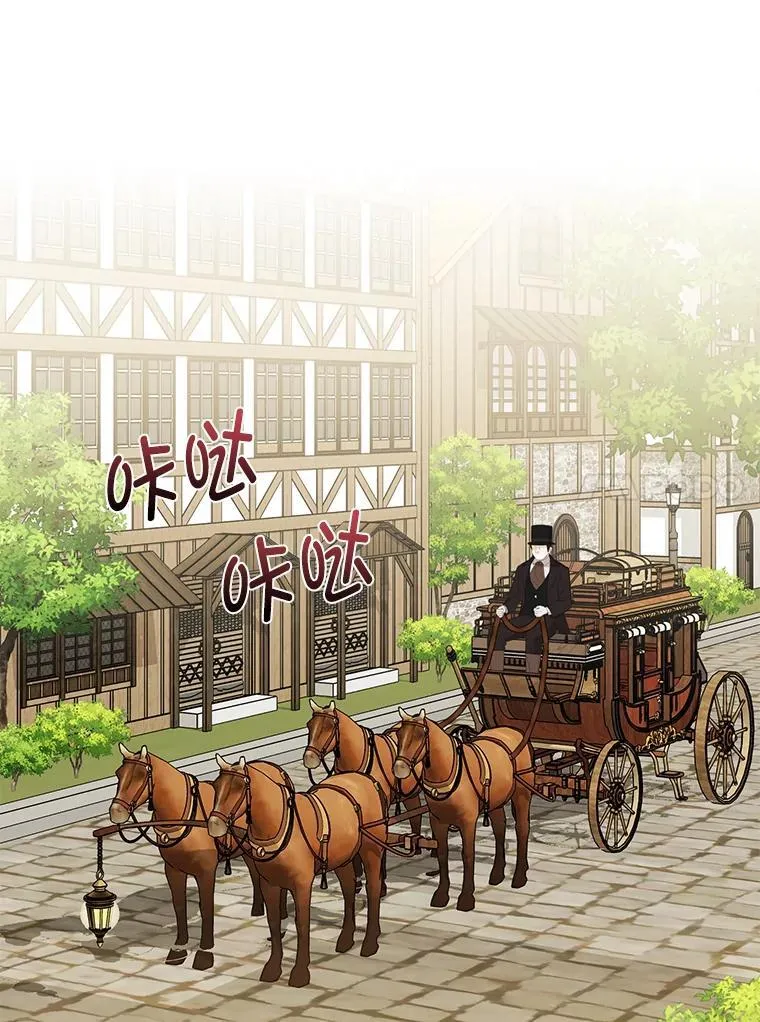 20.惩治狗仔 第102页