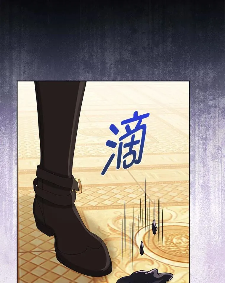 24.“勒索”布雷顿 第43页