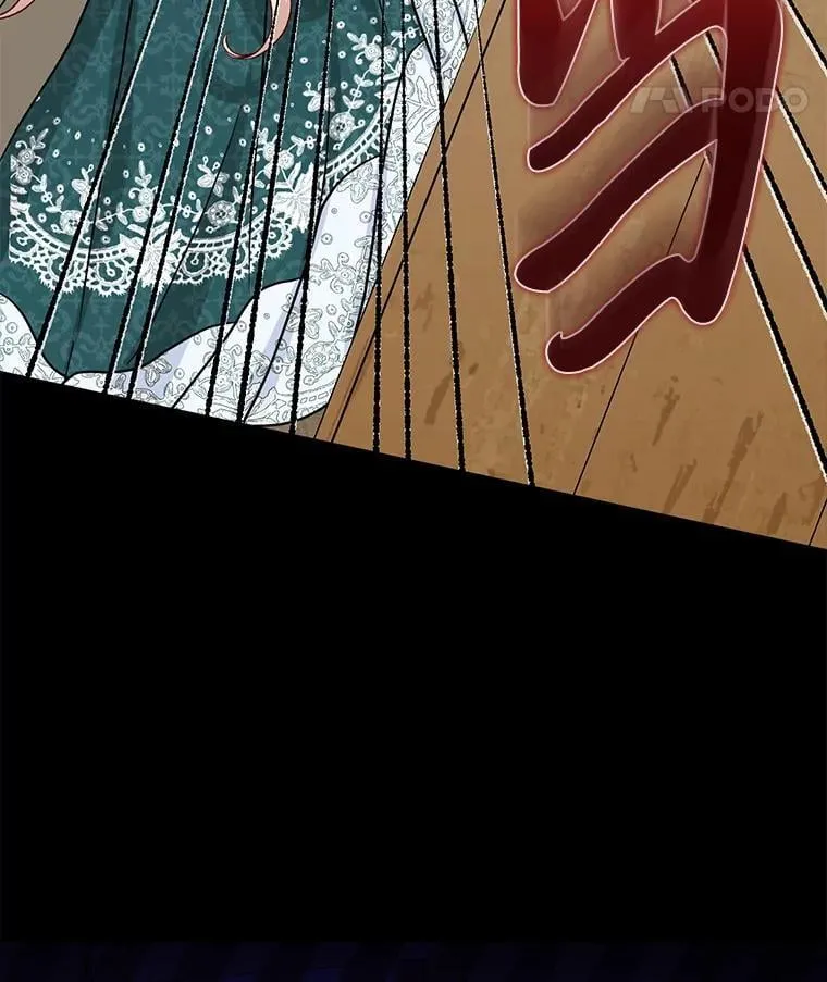 25.药学天才 第57页
