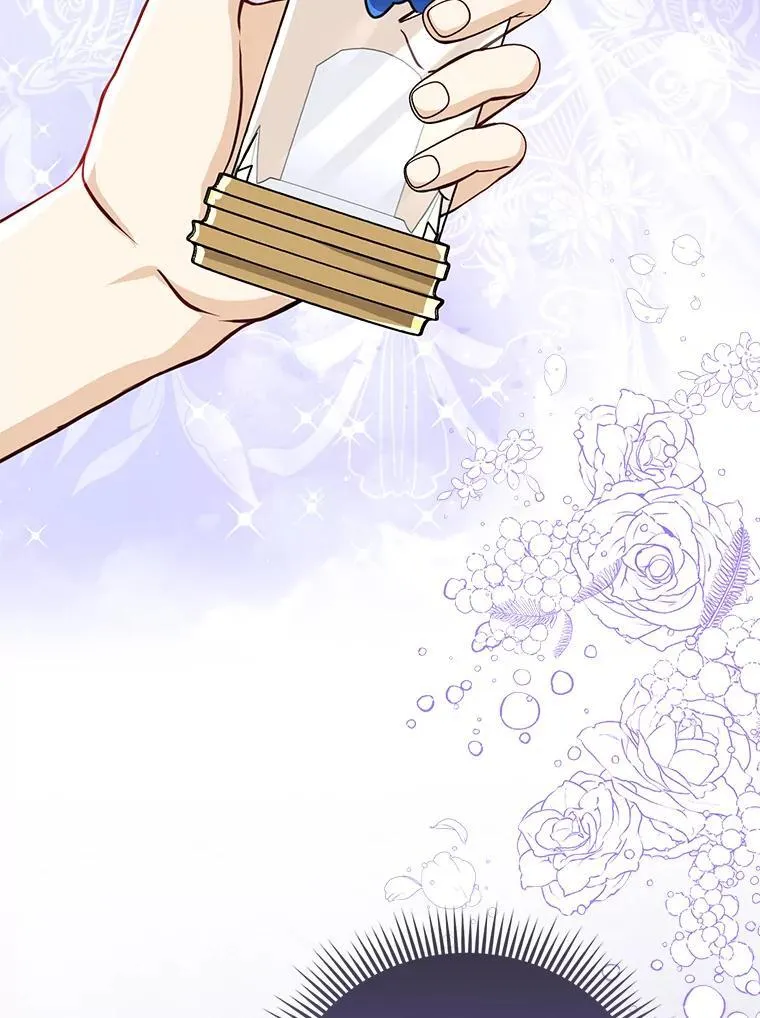 25.药学天才 第106页