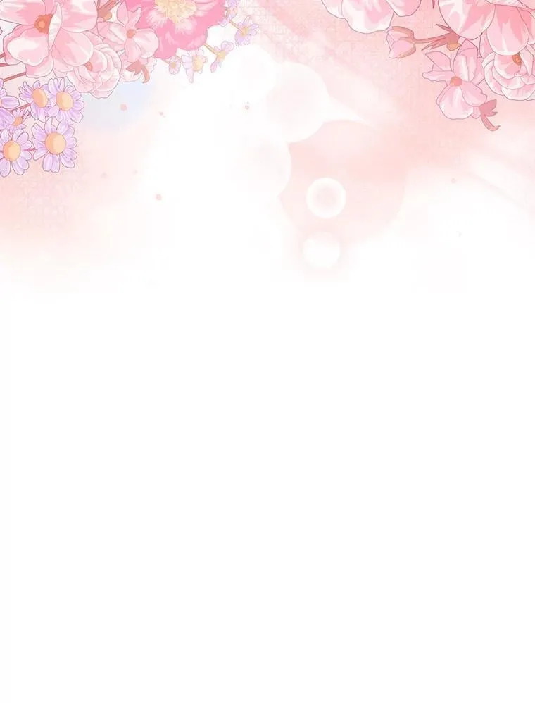 26.“敷衍”的礼物 第68页