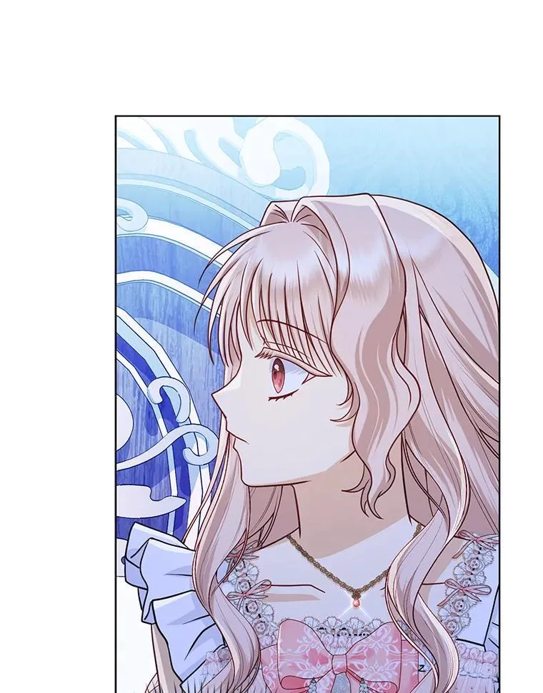 30.吃醋未来小舅子 第63页