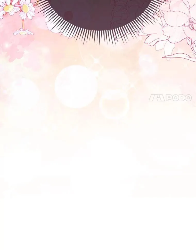 30.吃醋未来小舅子 第108页