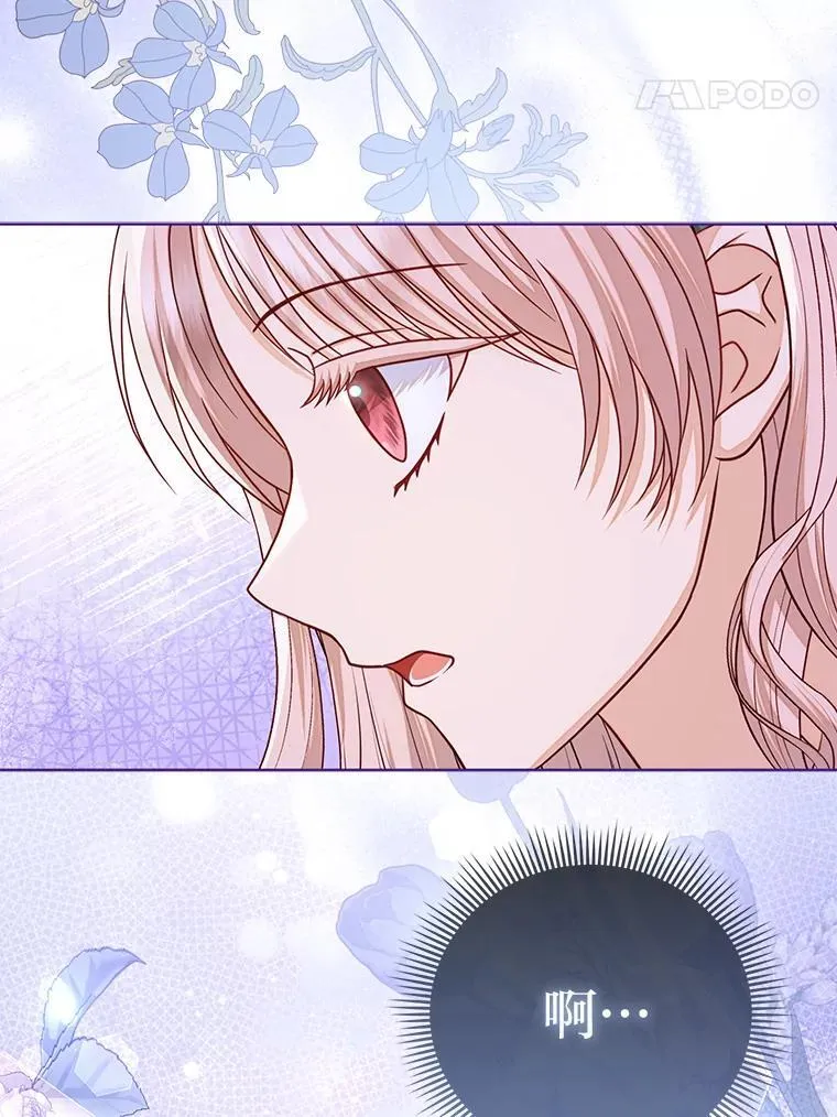 32.倒数“最后” 第58页