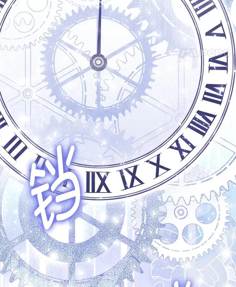 32.倒数“最后” 第71页