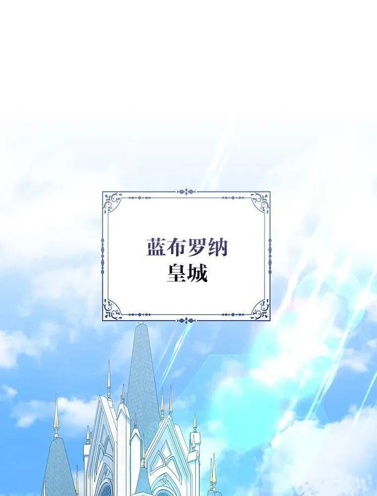 32.倒数“最后” 第99页