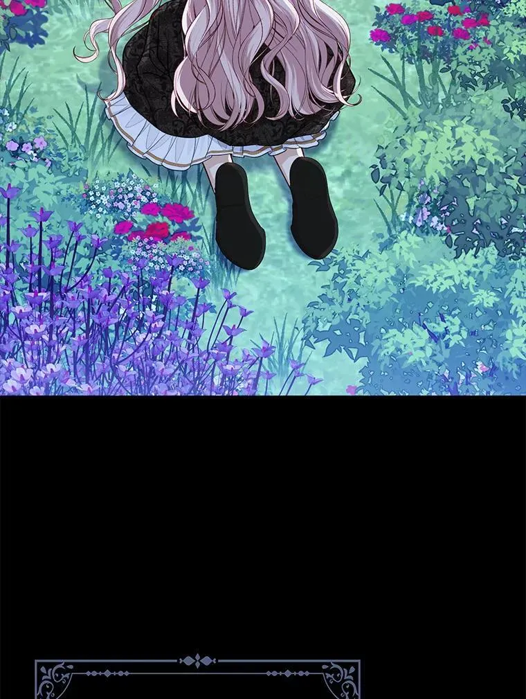 34.庭院散步 第59页