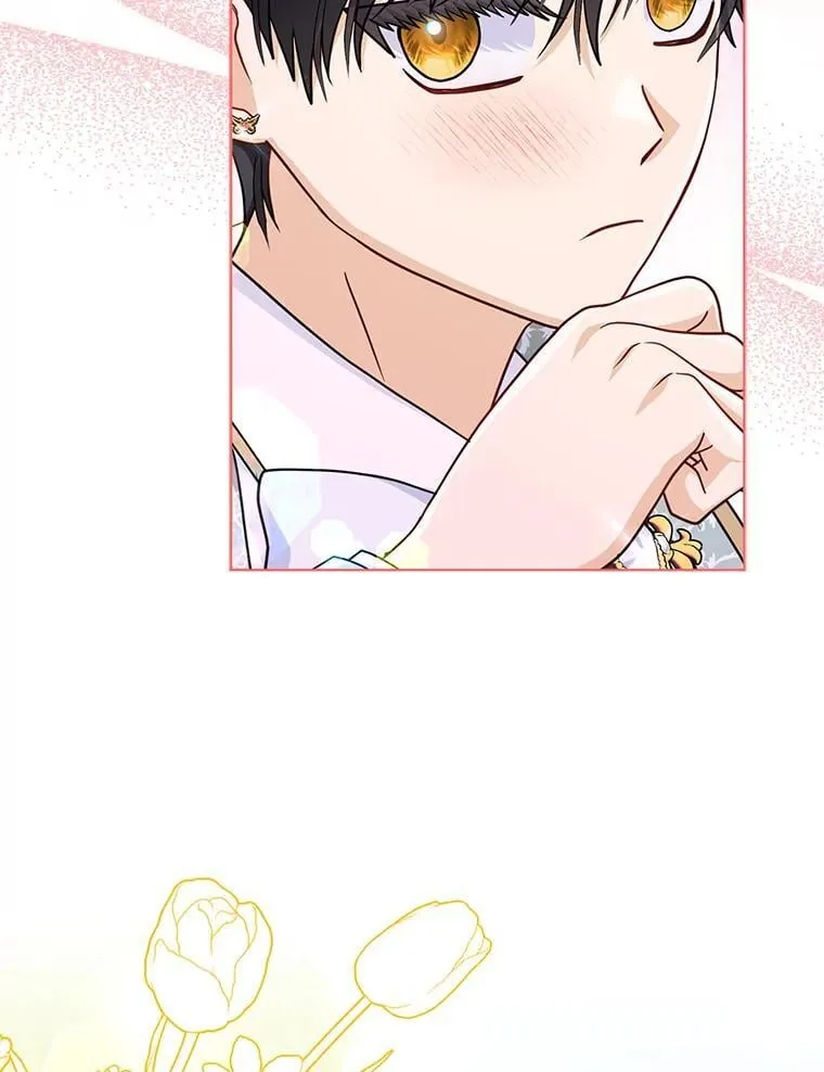 34.庭院散步 第117页