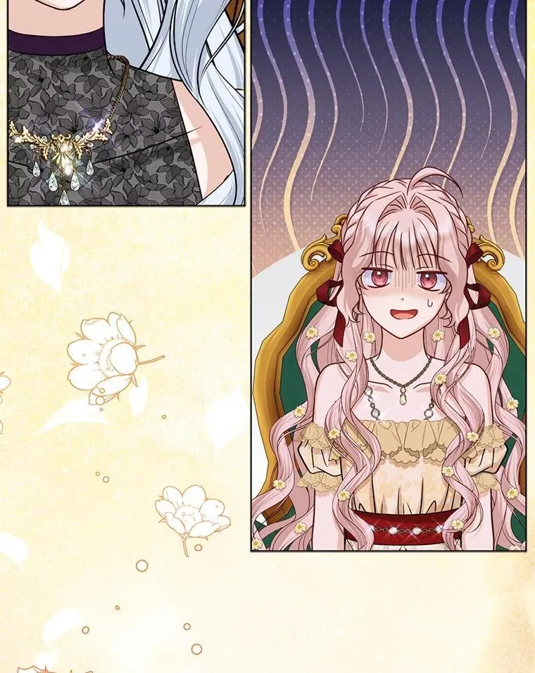 39.专属侍女 第110页