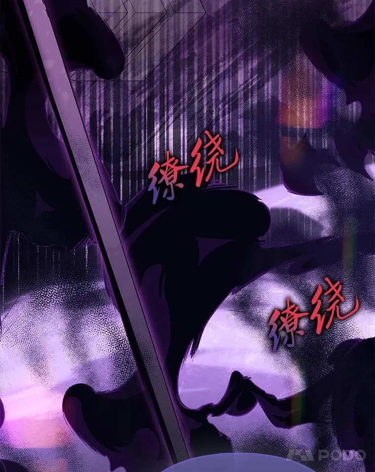 42.父与子 第97页