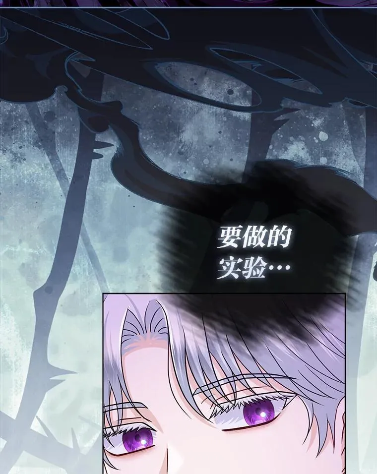 42.父与子 第103页