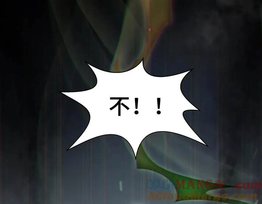 预告 第37页