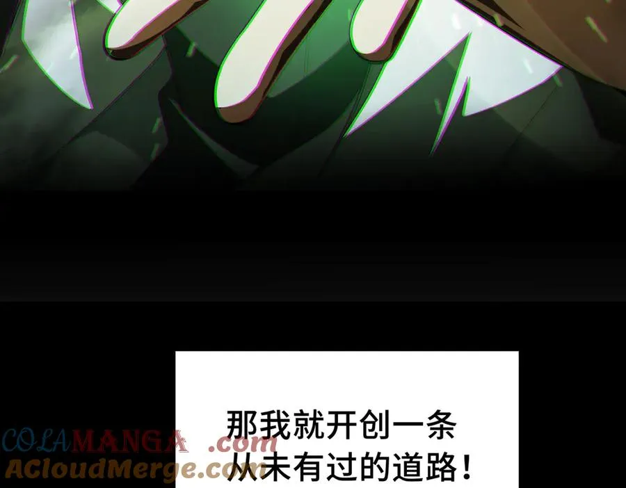 预告 第40页