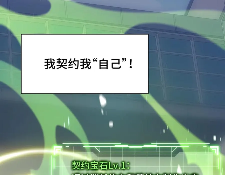 预告 第44页