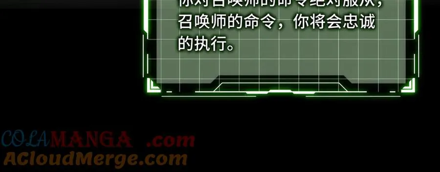 预告 第49页