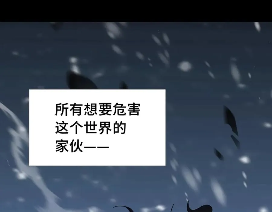 预告 第60页