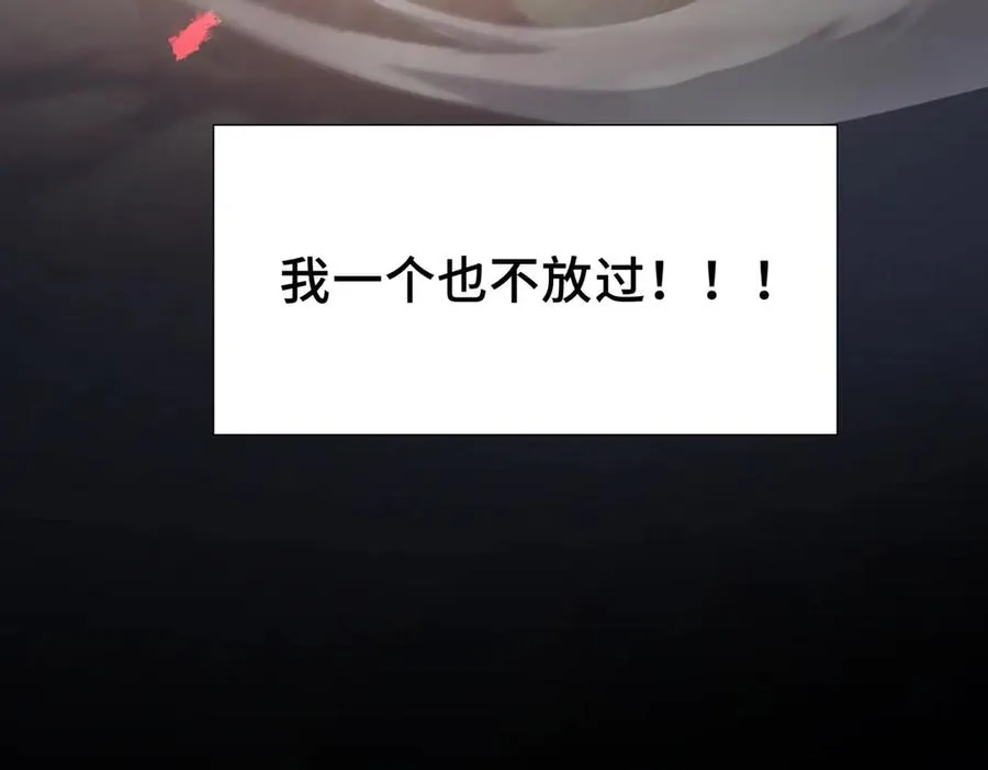 预告 第69页