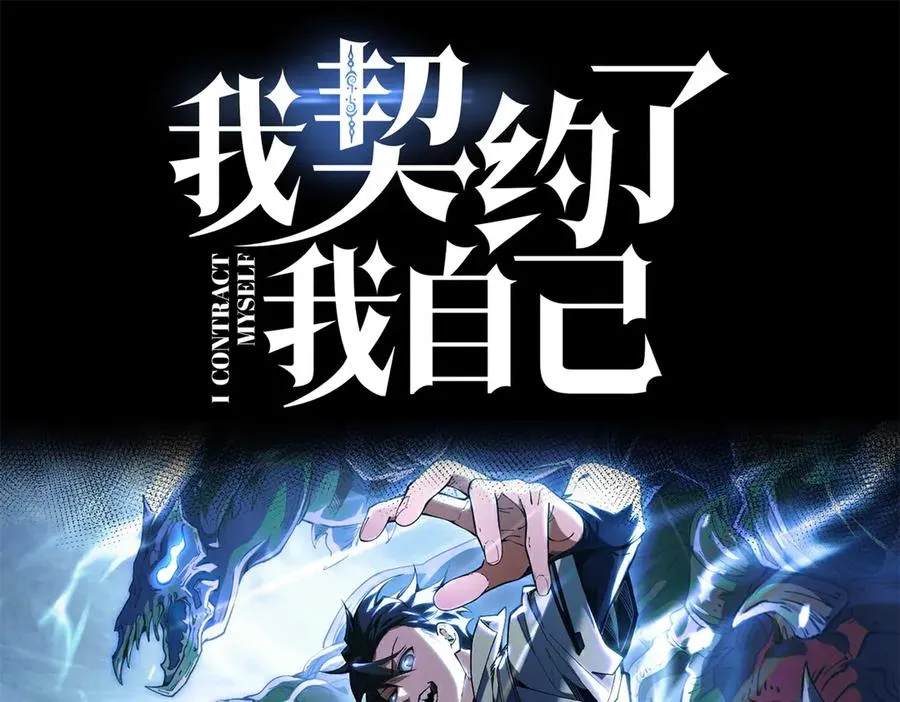 预告 第71页