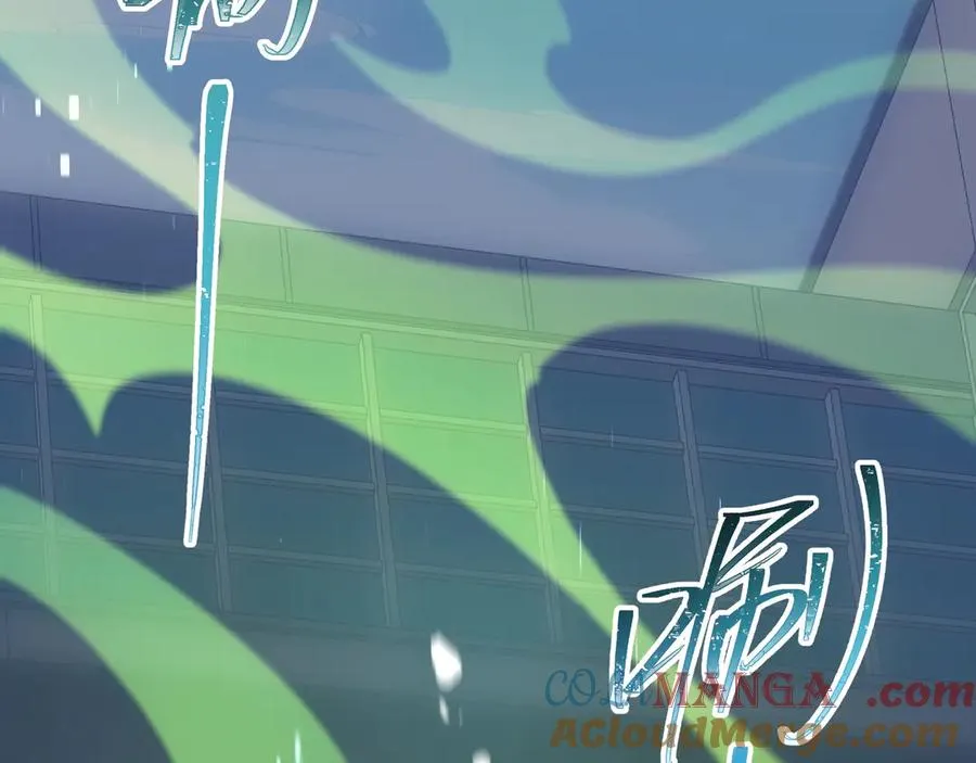 第1话 小小的意外 第41页
