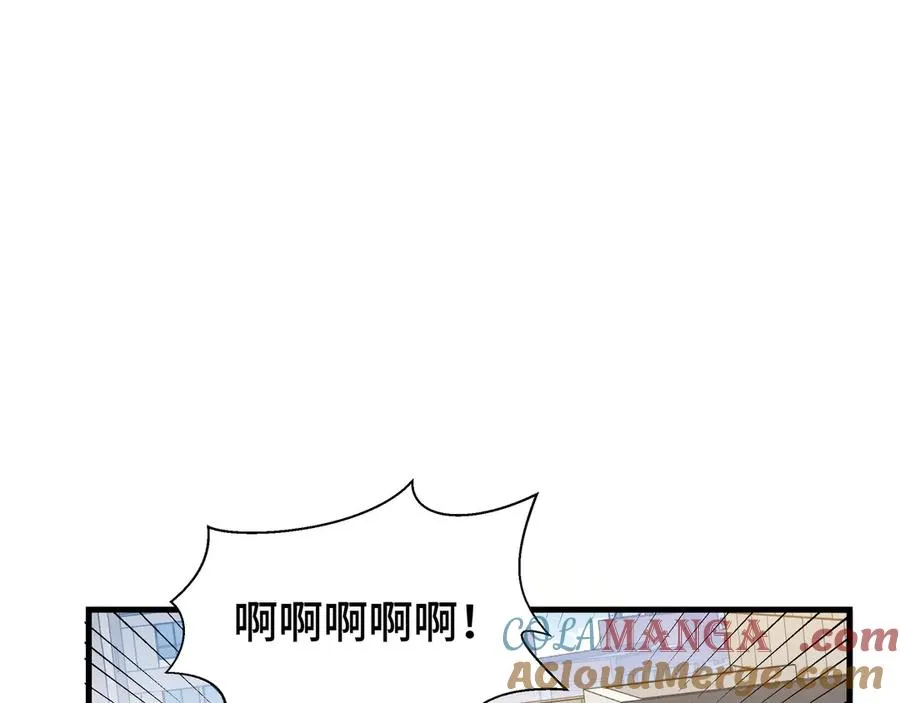第2话 天常狐 第33页