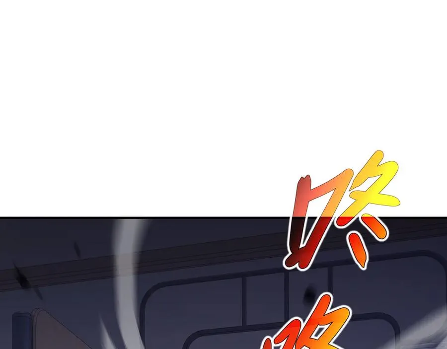 第3话 危机 第46页
