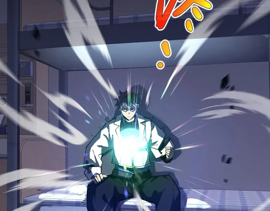 第3话 危机 第47页