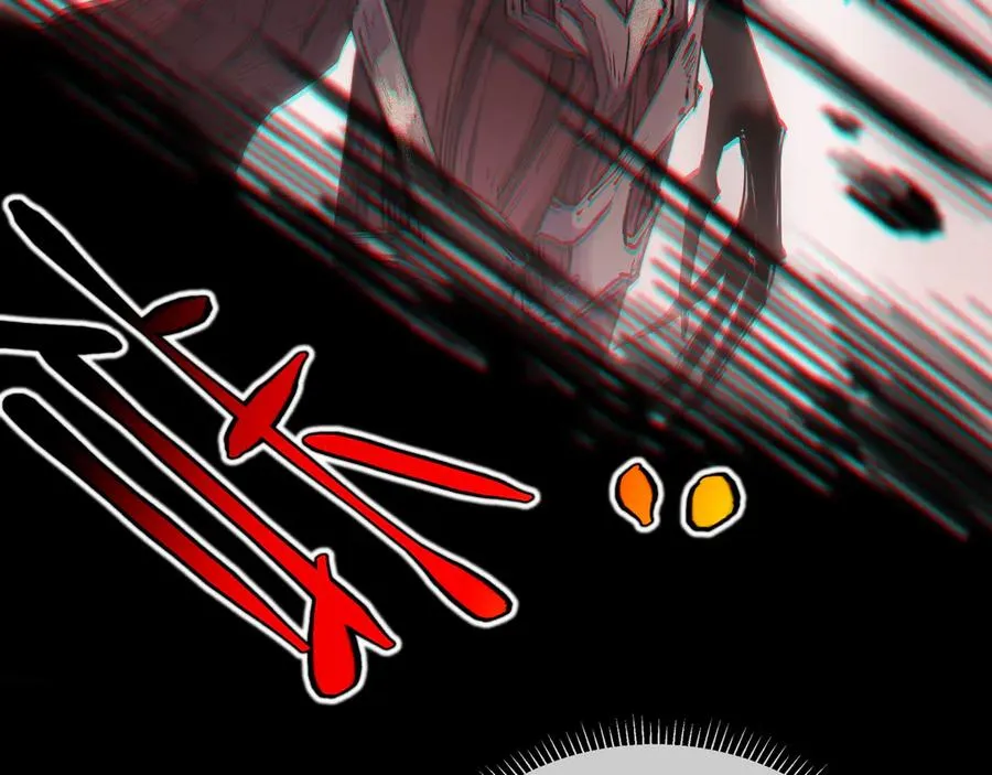 第3话 危机 第92页