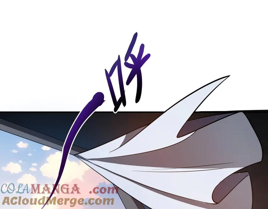 第3话 危机 第137页