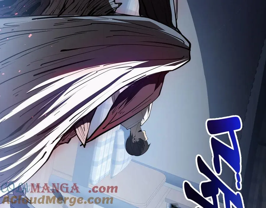 第3话 危机 第141页