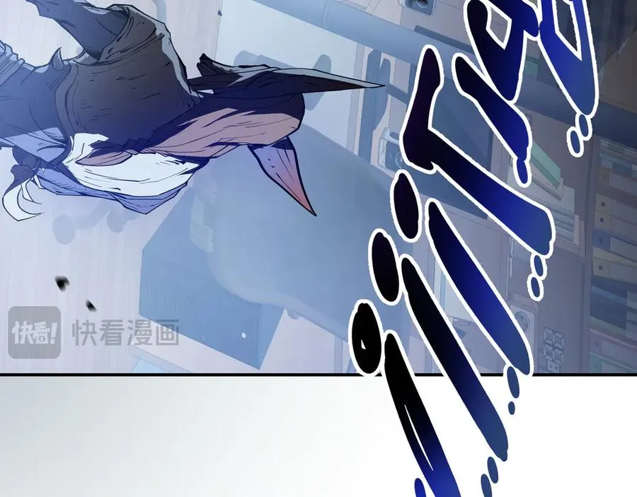 第3话 危机 第142页