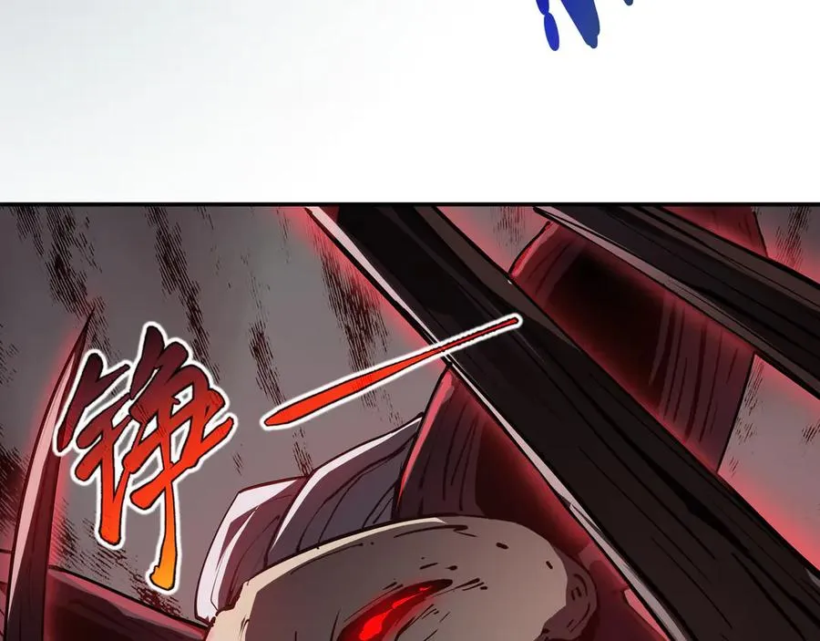 第3话 危机 第143页