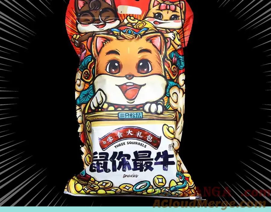 第3话 危机 第153页
