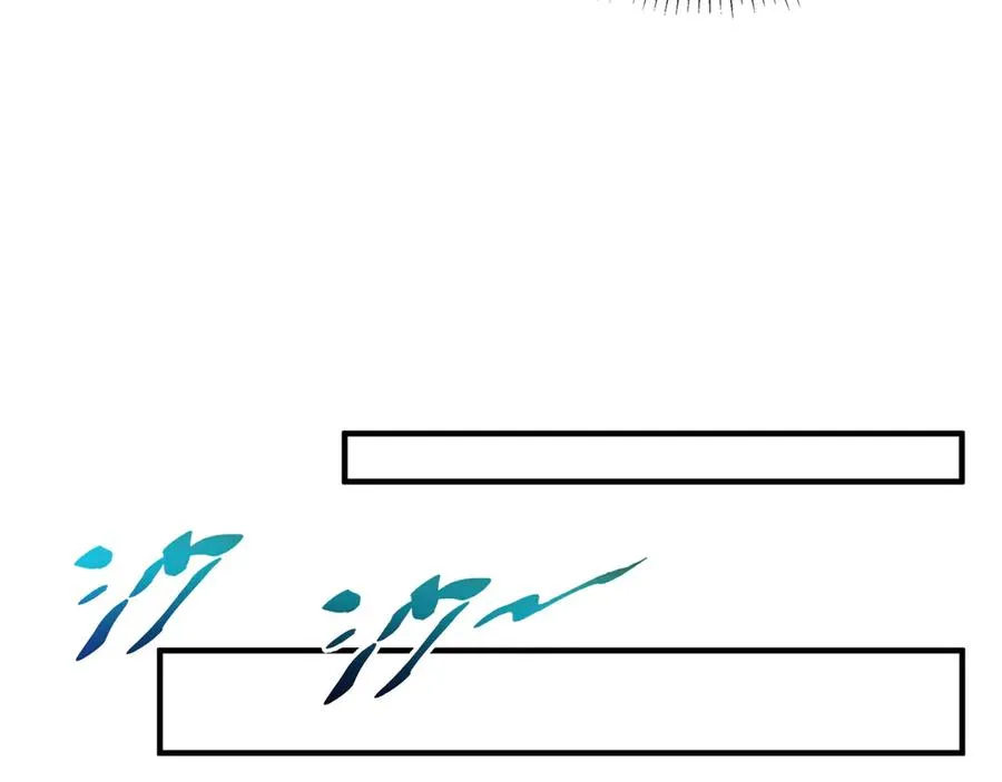 第4话 虚惊一场 第58页