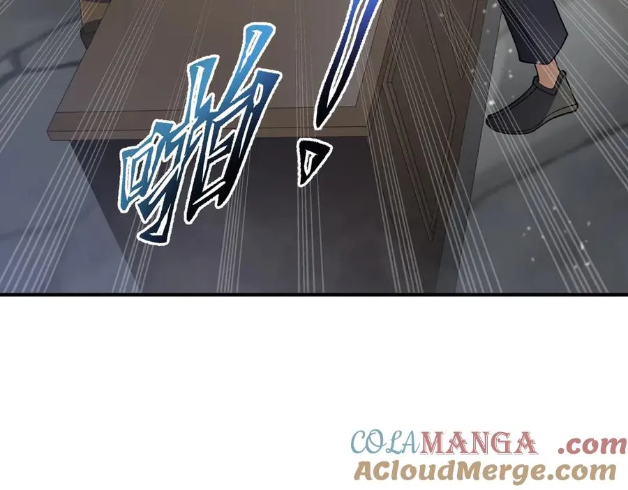 第4话 虚惊一场 第69页