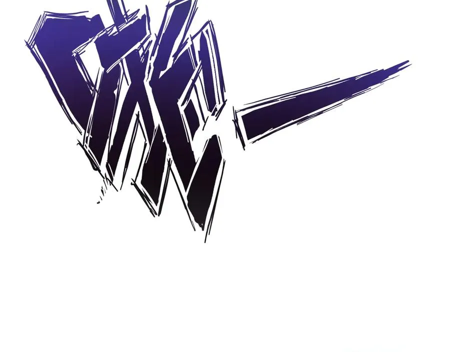第4话 虚惊一场 第119页
