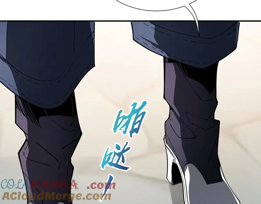 第4话 虚惊一场 第125页