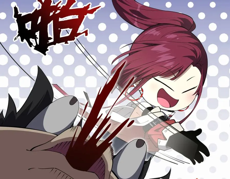 第5话 新天赋：食火者 第20页