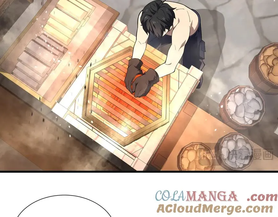 第5话 新天赋：食火者 第37页