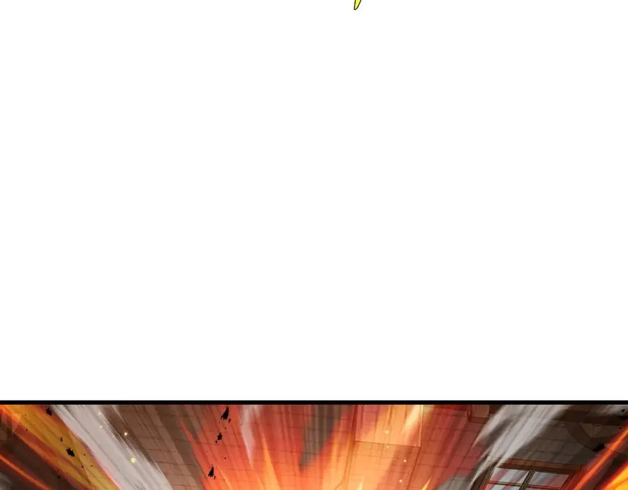 第5话 新天赋：食火者 第52页