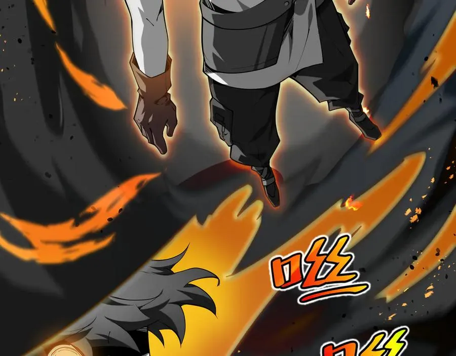 第5话 新天赋：食火者 第62页
