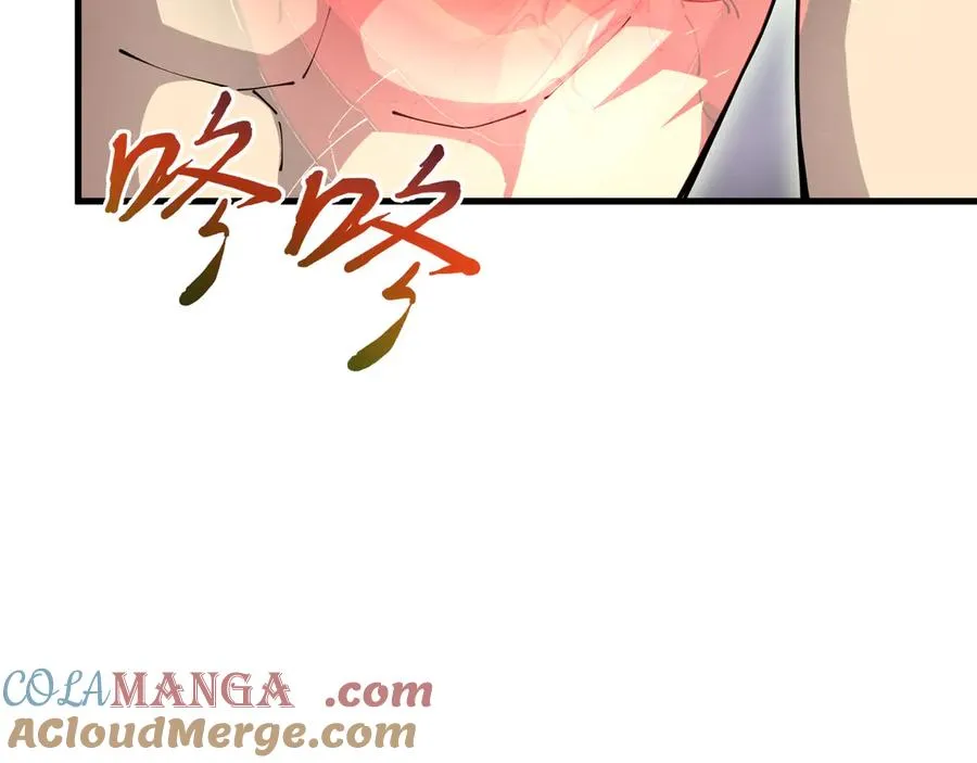 第5话 新天赋：食火者 第77页