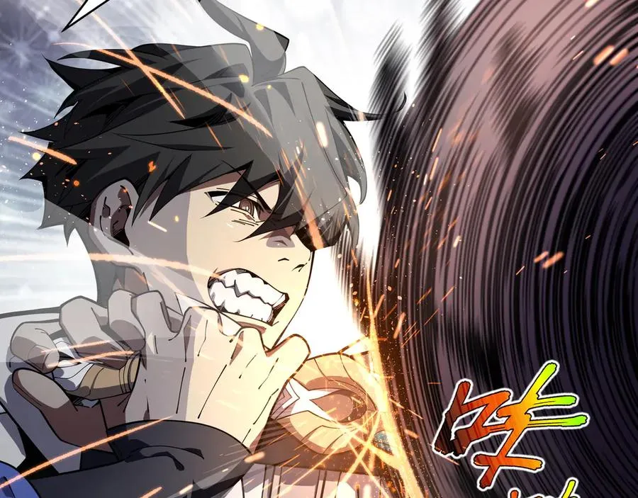 第6话 初战异化兽 第52页